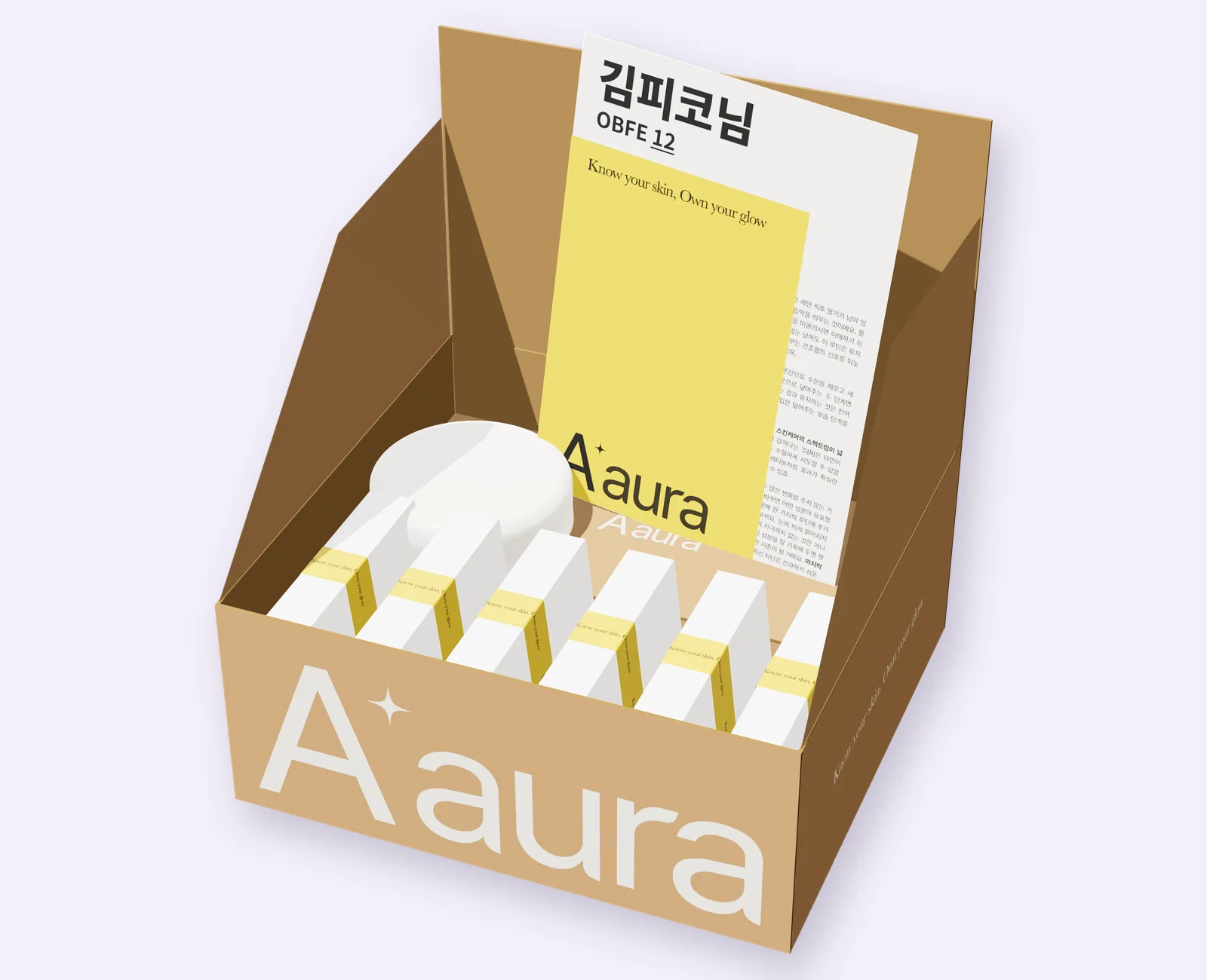 고객 이름과 피부코드가 적힌 피코 페이퍼와 7개 상자가 담긴 피코박스